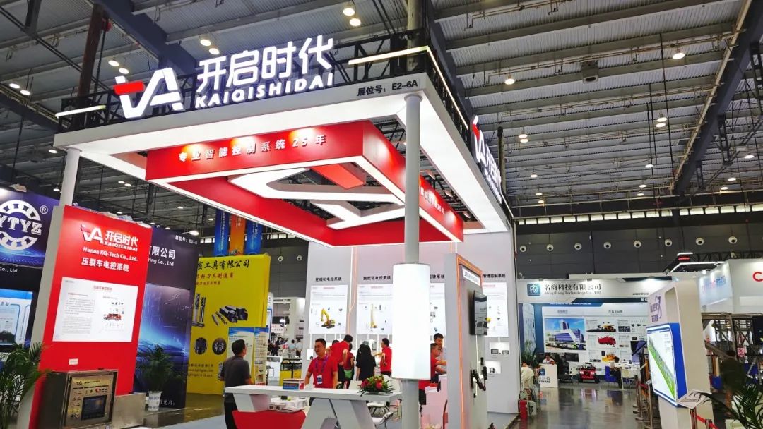 开启时代闪耀CICEE 2025：智领未来，圆满收官！