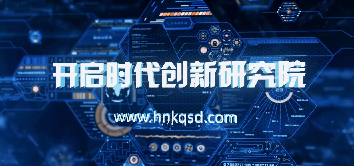KZ5115 ATS控制器 —— 智能散热的核心