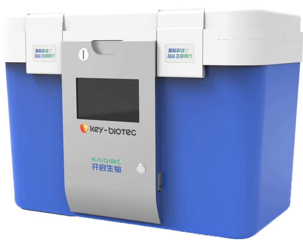 智能恒温转运箱